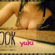 ヒメ日記 2026/03/14 20:21 投稿 星野ゆき Mの世界