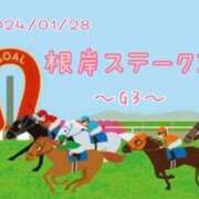 ヒメ日記 2024/01/28 12:45 投稿 はる なでしこ(十三)