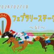 ヒメ日記 2024/02/18 13:15 投稿 はる なでしこ(十三)