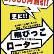 ヒメ日記 2024/05/27 14:42 投稿 はる なでしこ(十三)