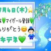 ヒメ日記 2024/07/05 10:03 投稿 はる なでしこ(十三)