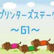 ヒメ日記 2024/09/29 12:35 投稿 はる なでしこ(十三)