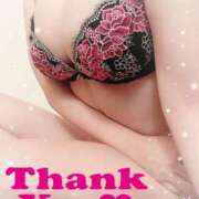 ヒメ日記 2024/12/15 13:31 投稿 はる なでしこ(十三)