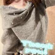 ヒメ日記 2024/12/26 18:32 投稿 はる なでしこ(十三)