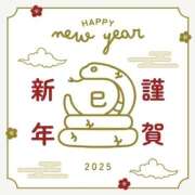 ヒメ日記 2025/01/02 20:10 投稿 はる なでしこ(十三)