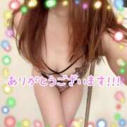 ヒメ日記 2025/01/05 17:19 投稿 はる なでしこ(十三)