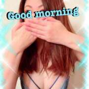 ヒメ日記 2025/01/12 08:45 投稿 はる なでしこ(十三)