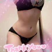 ヒメ日記 2025/02/02 17:15 投稿 はる なでしこ(十三)