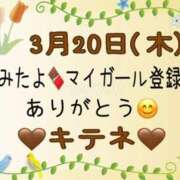 ヒメ日記 2025/03/21 10:01 投稿 はる なでしこ(十三)