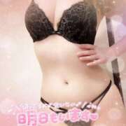 ヒメ日記 2025/03/26 21:31 投稿 はる なでしこ(十三)