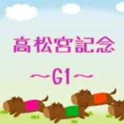 ヒメ日記 2025/03/30 12:45 投稿 はる なでしこ(十三)