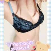 ヒメ日記 2025/04/04 18:49 投稿 はる なでしこ(十三)