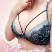 ヒメ日記 2025/04/11 21:49 投稿 はる なでしこ(十三)