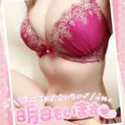 ヒメ日記 2025/04/24 22:03 投稿 はる なでしこ(十三)