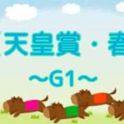 ヒメ日記 2025/05/04 13:02 投稿 はる なでしこ(十三)