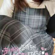 ヒメ日記 2025/05/12 17:45 投稿 はる なでしこ(十三)