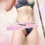 ヒメ日記 2025/05/15 19:02 投稿 はる なでしこ(十三)