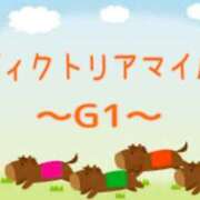 ヒメ日記 2025/05/18 13:02 投稿 はる なでしこ(十三)