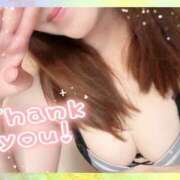 ヒメ日記 2025/06/08 15:30 投稿 はる なでしこ(十三)