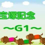 ヒメ日記 2025/06/15 13:01 投稿 はる なでしこ(十三)