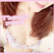 ヒメ日記 2025/09/12 16:45 投稿 はる なでしこ(十三)