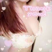 ヒメ日記 2025/09/26 14:15 投稿 はる なでしこ(十三)