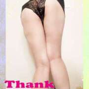 ヒメ日記 2025/11/02 19:45 投稿 はる なでしこ(十三)