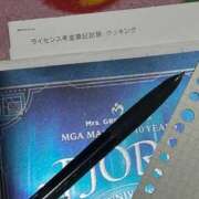 ヒメ日記 2025/11/08 18:03 投稿 はる なでしこ(十三)