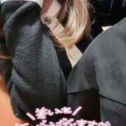 ヒメ日記 2025/11/11 19:15 投稿 はる なでしこ(十三)