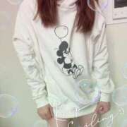 ヒメ日記 2025/11/14 22:45 投稿 はる なでしこ(十三)