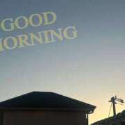 ヒメ日記 2025/11/16 09:12 投稿 はる なでしこ(十三)