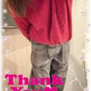 ヒメ日記 2025/12/11 18:03 投稿 はる なでしこ(十三)