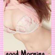 ヒメ日記 2025/12/19 08:45 投稿 はる なでしこ(十三)