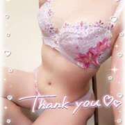 ヒメ日記 2025/12/31 14:45 投稿 はる なでしこ(十三)