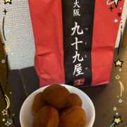 ヒメ日記 2026/01/09 19:30 投稿 はる なでしこ(十三)