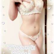 ヒメ日記 2026/01/30 13:15 投稿 はる なでしこ(十三)