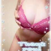 ヒメ日記 2026/02/11 14:45 投稿 はる なでしこ(十三)