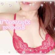 ヒメ日記 2026/02/14 14:30 投稿 はる なでしこ(十三)