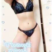 ヒメ日記 2026/02/22 13:30 投稿 はる なでしこ(十三)