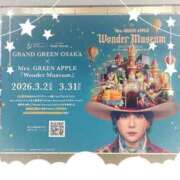 ヒメ日記 2026/02/25 19:40 投稿 はる なでしこ(十三)