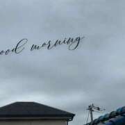 ヒメ日記 2026/04/15 09:42 投稿 はる なでしこ(十三)