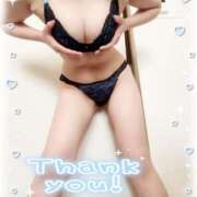 ヒメ日記 2026/04/22 16:30 投稿 はる なでしこ(十三)