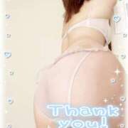 ヒメ日記 2026/04/29 17:31 投稿 はる なでしこ(十三)