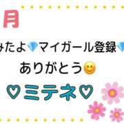 ヒメ日記 2026/09/02 10:02 投稿 はる なでしこ(十三)
