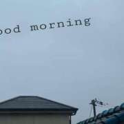 ヒメ日記 2026/09/09 09:51 投稿 はる なでしこ(十三)
