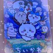 ヒメ日記 2026/09/09 20:02 投稿 はる なでしこ(十三)