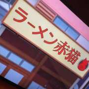 ヒメ日記 2024/09/21 17:25 投稿 うた ○コキクリニック～○○クリニックシリーズ～