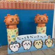 ヒメ日記 2025/10/04 17:34 投稿 うた ○コキクリニック～○○クリニックシリーズ～