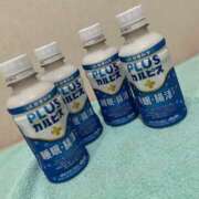 ヒメ日記 2025/10/23 21:13 投稿 うた ○コキクリニック～○○クリニックシリーズ～