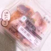 ヒメ日記 2025/11/26 21:04 投稿 うた ○コキクリニック～○○クリニックシリーズ～